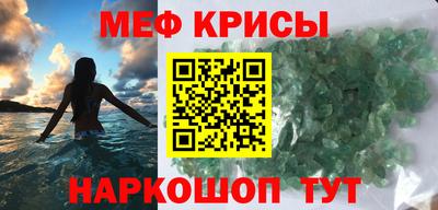 Альфа ПВП Абакан