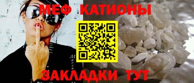 хмурый Абакан