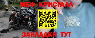 хмурый Абакан