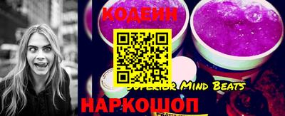 Альфа ПВП Абакан