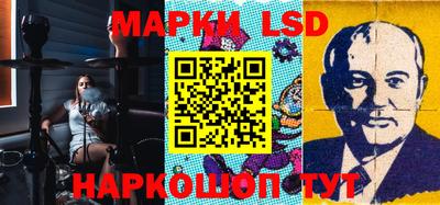 мяу мяу мука Абинск