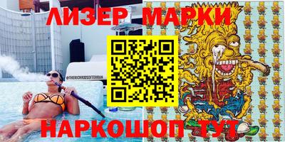 мефедрон VHQ Азнакаево