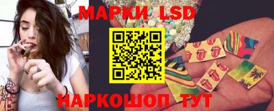 мефедрон VHQ Азнакаево