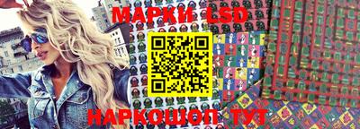 ешки Азнакаево