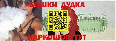 мяу мяу мука Абинск