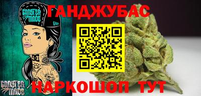 мефедрон VHQ Азнакаево