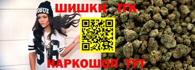 мяу мяу мука Абинск