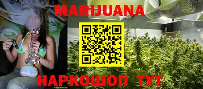 мяу мяу мука Абинск