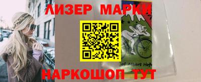 мяу мяу мука Абинск