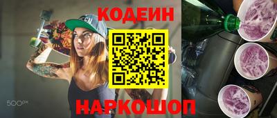 ешки Азнакаево