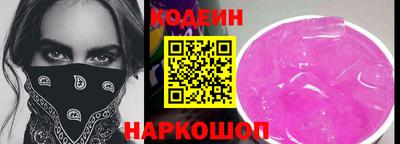 мяу мяу мука Абинск