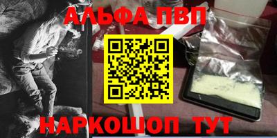 хмурый Абакан