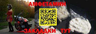 мефедрон VHQ Азнакаево