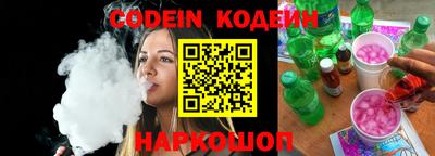 мефедрон VHQ Азнакаево