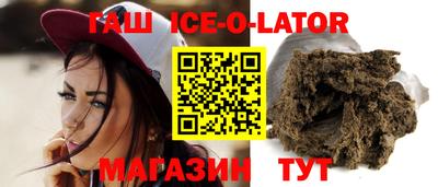 мяу мяу мука Абинск