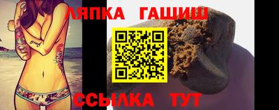 мяу мяу мука Абинск