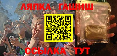 мефедрон VHQ Азнакаево