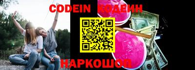 хмурый Абакан