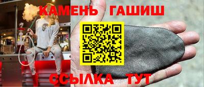 ешки Азнакаево