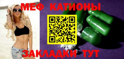 Альфа ПВП Абакан