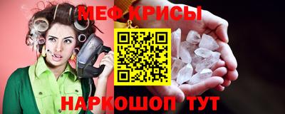 Альфа ПВП Абакан