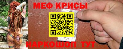 хмурый Абакан